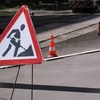 В разгар курортного сезона рабочие приступили к ремонту дороги под Керчью
