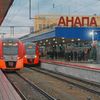 В марте Керчь и Анапу свяжут поездами