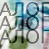 Налогоплательщики Керчи и Ленинского района уплатили в бюджет около 3,5 миллиардов рублей