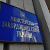 МИД Украины потребовал освободить задержанных в Азовском море рыбаков