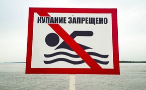 В администрации напомнили, где в Керчи нельзя купаться