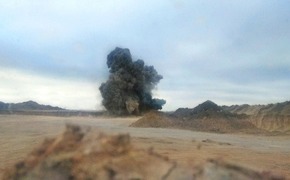 В детсаду Керчи нашли авиабомбу