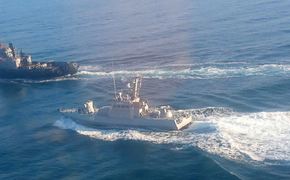 Украинские моряки «керченского конфликта» что-то потеряли в РФ