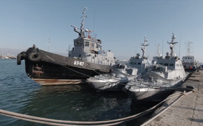 ФСБ заявила, что отдала Украине суда в «нормальном состоянии»