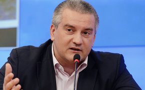 Крымские порты готовы встречать паромы из Турции – Аксенов
