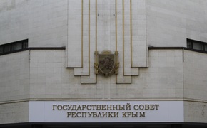 Депутаты приняли трехлетний бюджет Крыма во втором чтении
