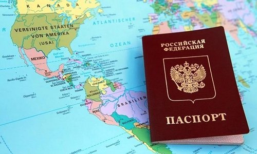 В МФЦ Керчи будут выдавать биометрические паспорта