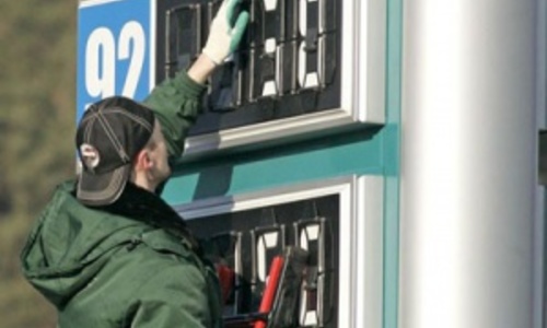 Из-за падения гривны грядет подорожание бензина