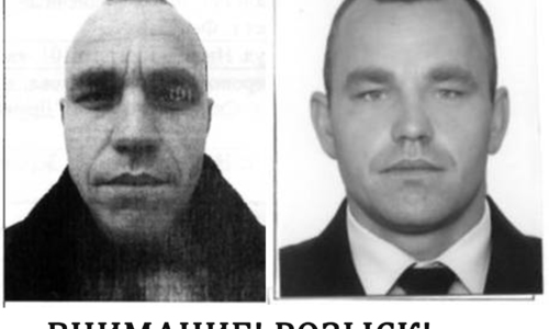 Из керченской колонии сбежал зэк