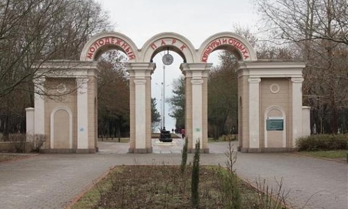 Власти Керчи переоценили реконструкцию парка