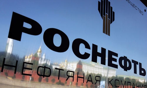 «Роснефть» ушла из Черного моря из-за санкций
