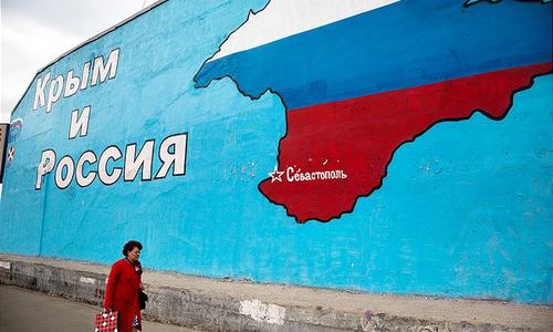 МВФ отнес экономику Крыма к российской