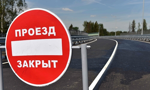 Вокзальное шоссе перекрыли из-за ремонта канализации
