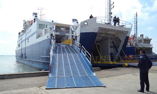 ООО «Морская дирекция» продает свое имущество