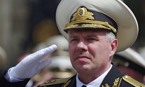 В России ответили на идею минировать Азовское море