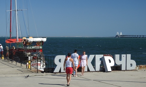 Надпись «Я люблю КЕРЧЬ» не дает покоя вандалам