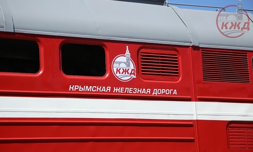 Началась продажа билетов на поезда в Крым