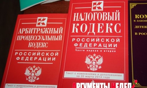 Российские библиотеки поделились с Керчью литературой