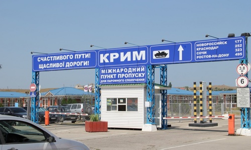 Паромная переправа пока работает в штатном режиме