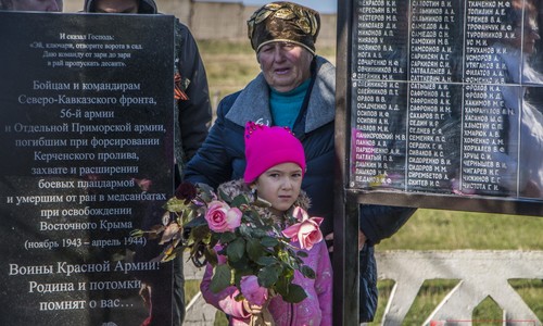 Керчане почтили память погибших