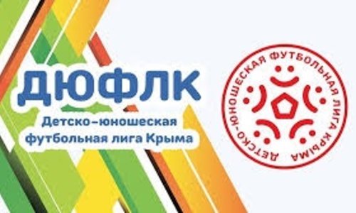 «Авангард» одержал волевую победу над «тепличниками»