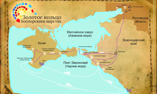«Золотое кольцо Боспорского царства» получило престижную премию