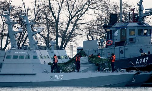 В МИД прокомментировали передачу военных кораблей Украине