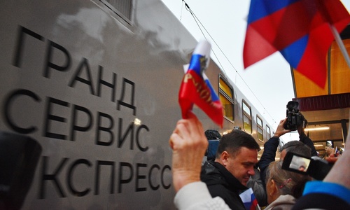 В Симферополь приехал первый поезд из Москвы