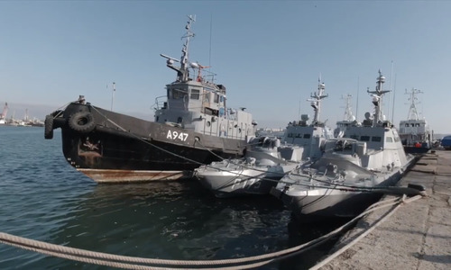 ФСБ заявила, что отдала Украине суда в «нормальном состоянии»