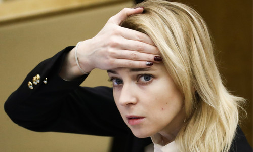 Поклонская гадает между США и Ираном