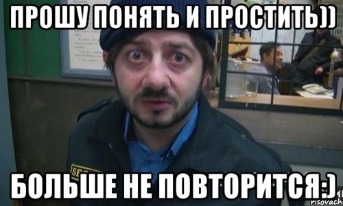 Керчане лидируют в ТОПе нелепых преступлений