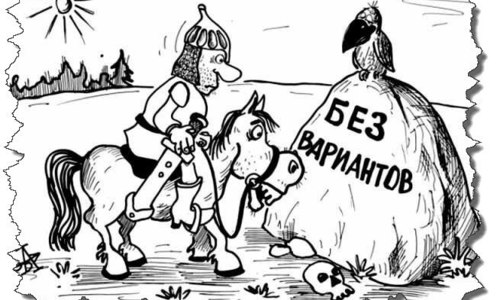 КИПУ расставит однодневную сеть