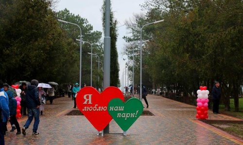 Керчане голосуют за реконструкцию парка