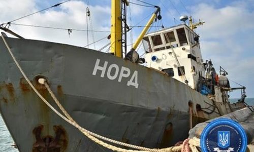 Третья попытка продать «Норд» оказалась неудачной