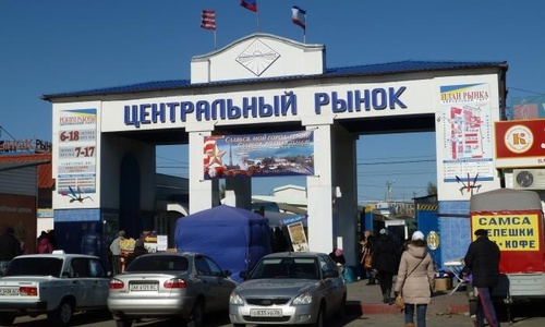 Ситуация на рынке не меняется