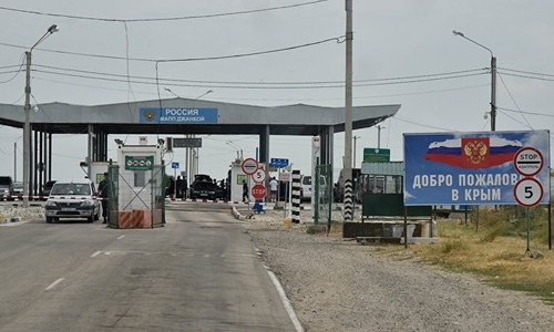 В Крым не пустили россиянку с крупной партией наркотиков