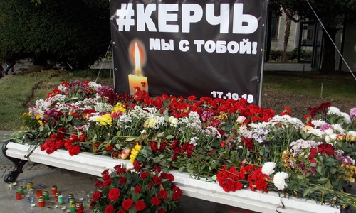 На предприятиях вспомнят о жертвах керченской трагедии