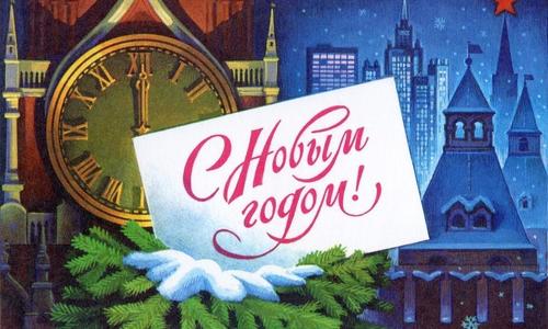 Керчане будут работать в субботу перед Новым годом